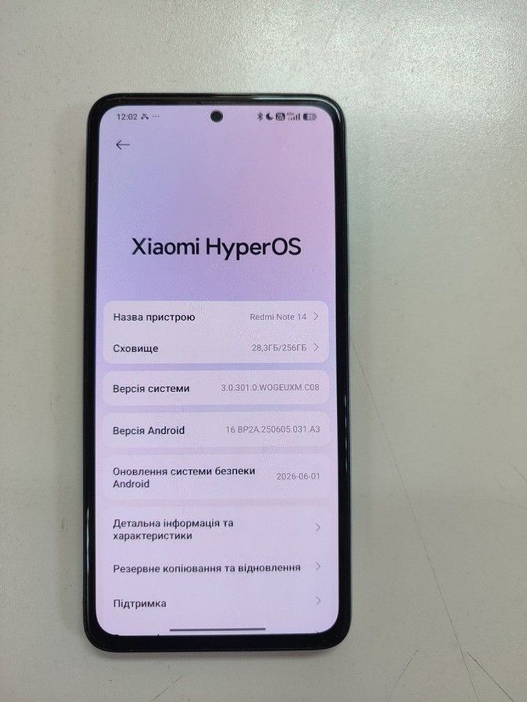 Купити Xiaomi redmi note 14 8/256gb Б/У