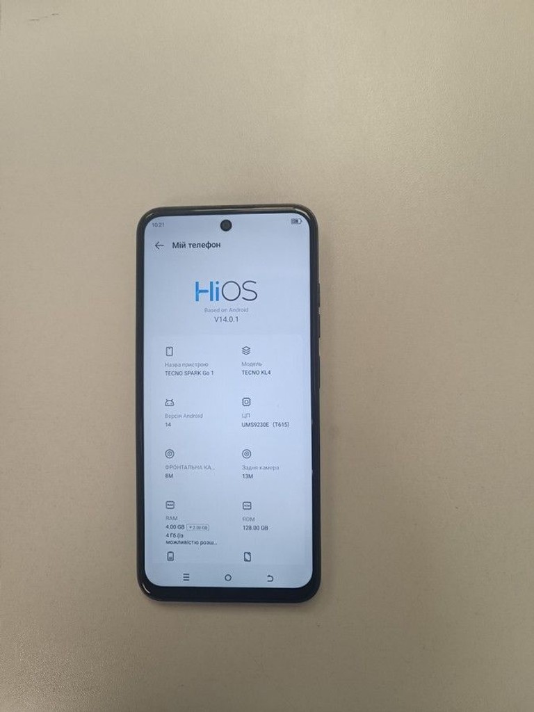 Дешево Tecno spark go 1 kl4 4/128gb з ломбарду