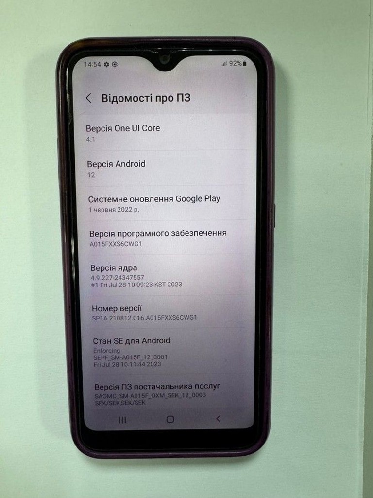 Дешиво Samsung galaxy a01 2/16gb с ломбарда