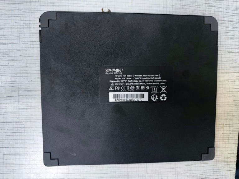 Дешиво Xp-Pen star g640 с ломбарда