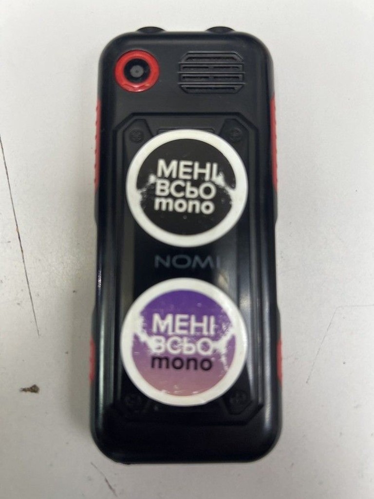 Оголошення Nomi i1850 Black Б/У
