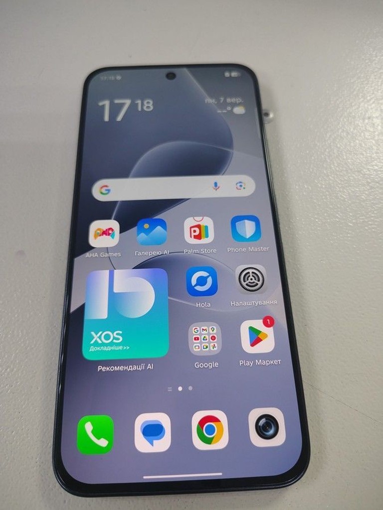 Распродажа Infinix hot 60 pro 8/128gb, продавец Техноскарб