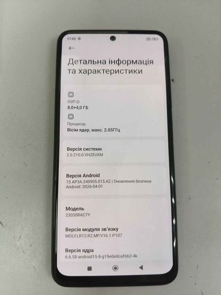 Оголошення Xiaomi redmi note 12s 8/256gb Б/У