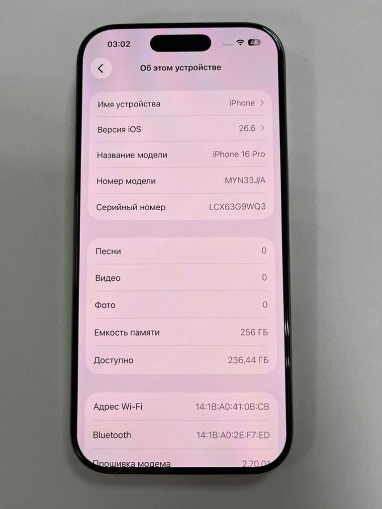 Apple iphone 16 pro 256gb Код:01-201116774. Зображення 5
