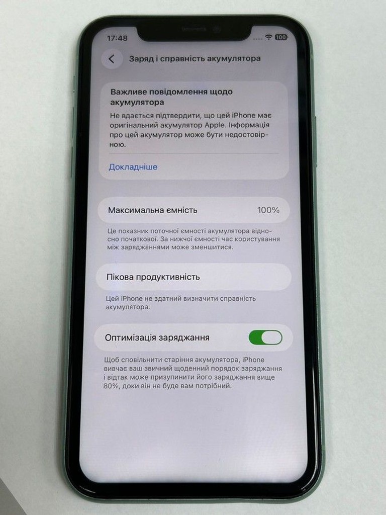 Apple iphone 11 64gb Код:01-201126827. Зображення 6