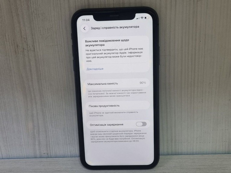 Apple iphone 11 128gb Код:01-201129330. Зображення 5