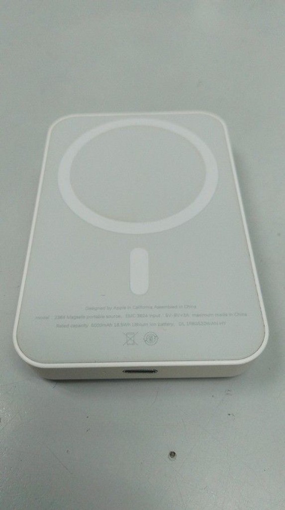 Дешево Battery Pack magsafe 5000mah з ломбарду