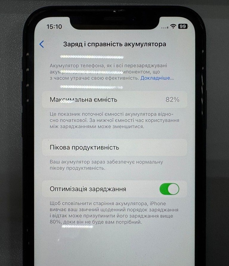 Дешево Apple iphone xr 64gb з ломбарду