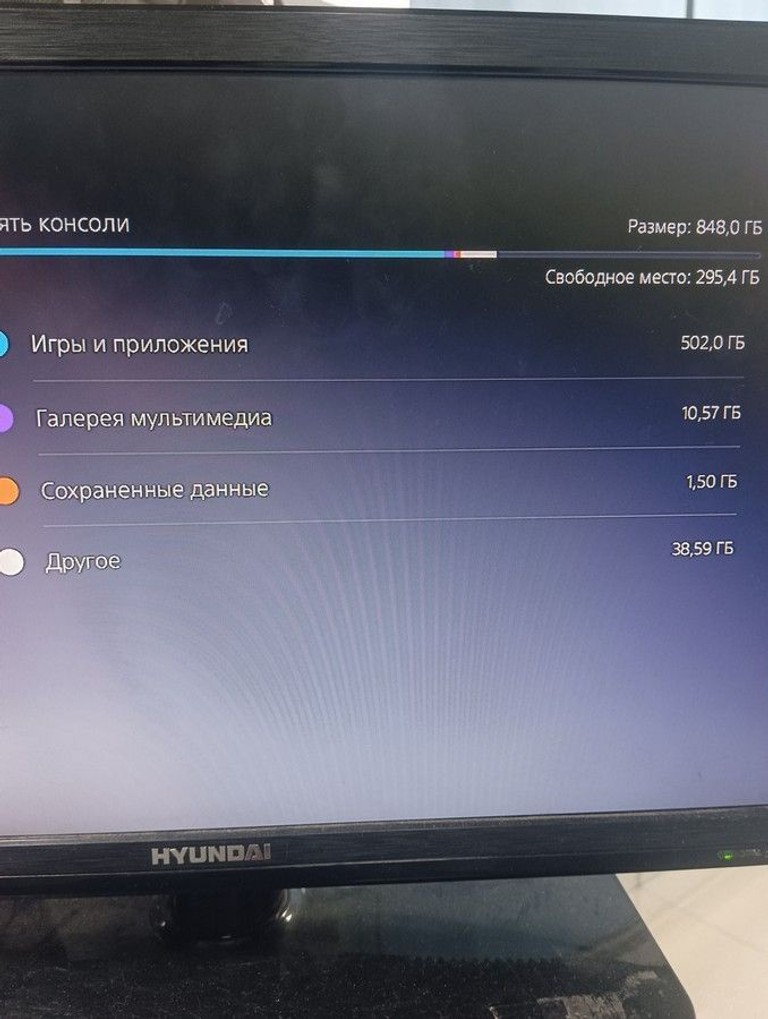 Sony PlayStation 5 Slim 1TB Код:01-201142981. Зображення 8