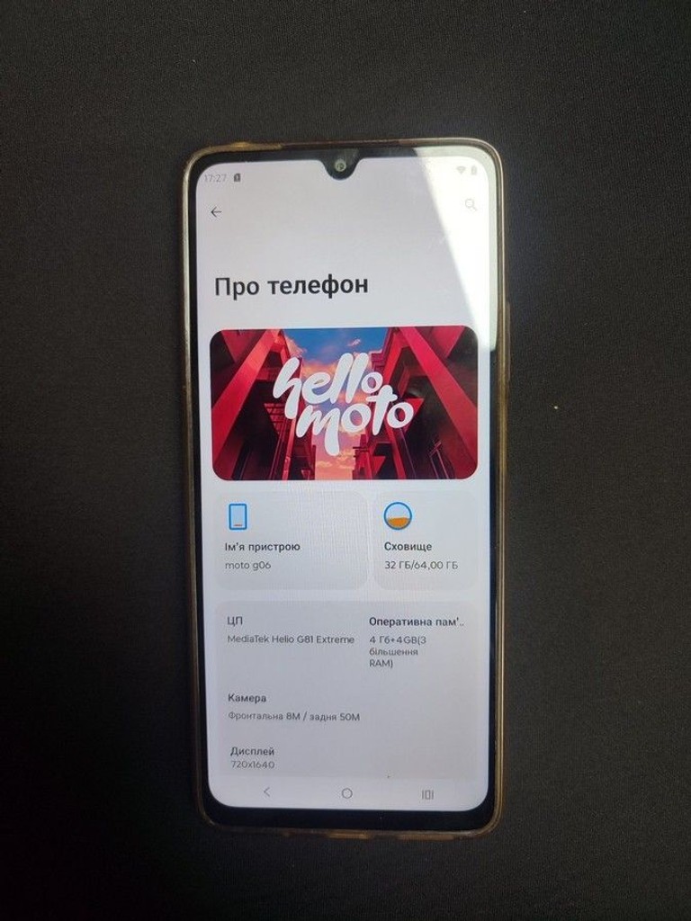 Купить Motorola moto g06 4g 4/64gb tendril Б/У
