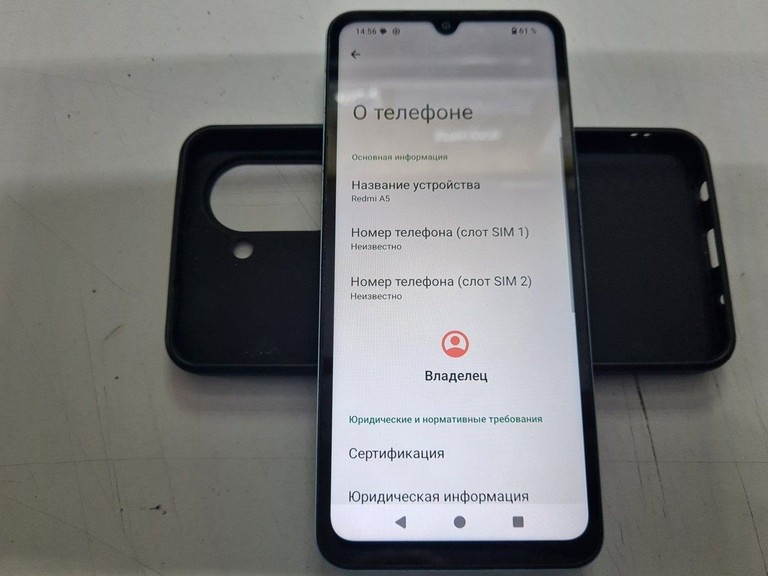 Купити Xiaomi redmi a5 4/128gb Б/У