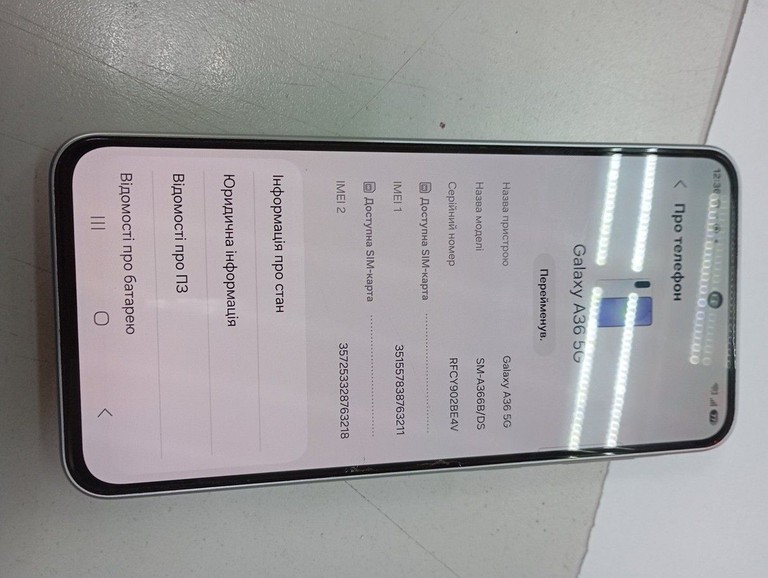 Дешево Samsung galaxy a36 5g 8/256gb з ломбарду