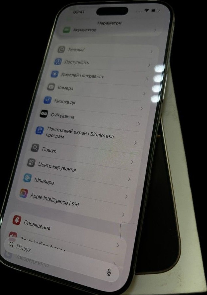 Дешиво Apple iphone 16 pro max 256gb с ломбарда