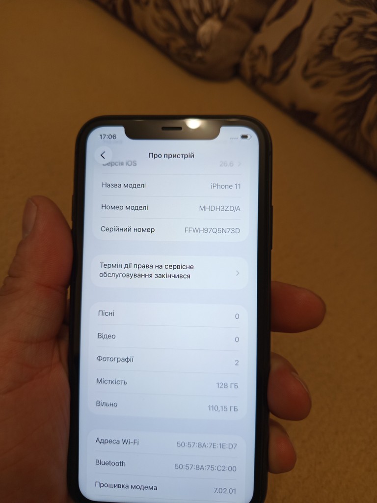 Объявление Apple iPhone 11 128GB Slim Box Black (MHDH3) Б/У