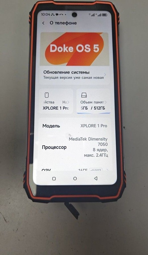 Распродажа Blackview XPLORE 1 Pro 16/512GB Black, продавец Техноскарб