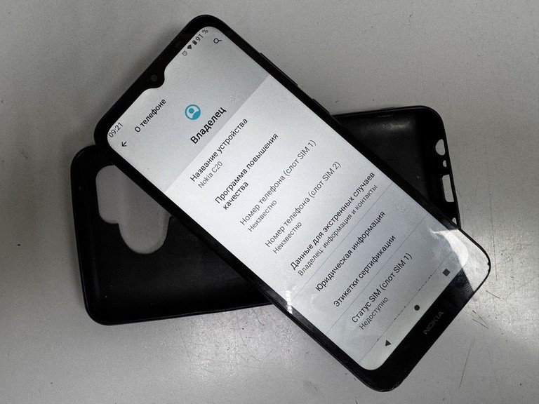 Оголошення Nokia c20 2/32gb Б/У