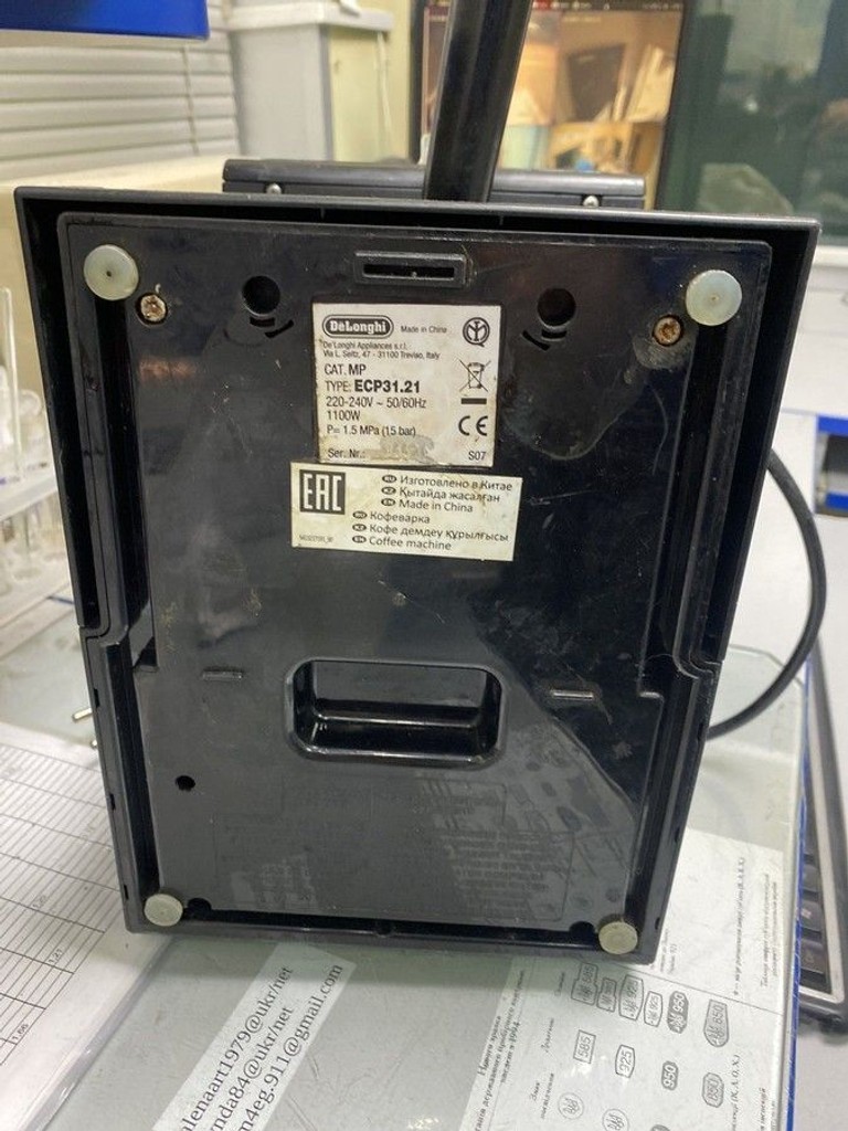 Delonghi ECP 31.21 Код:01-201152525. Зображення 7