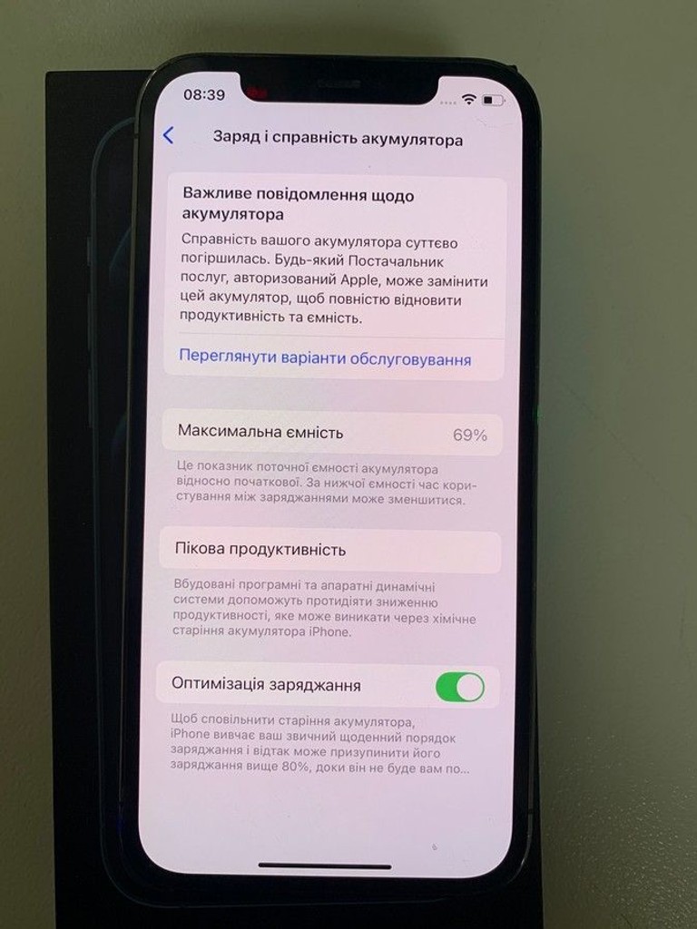 Объявление Apple iphone 12 pro 512gb Б/У