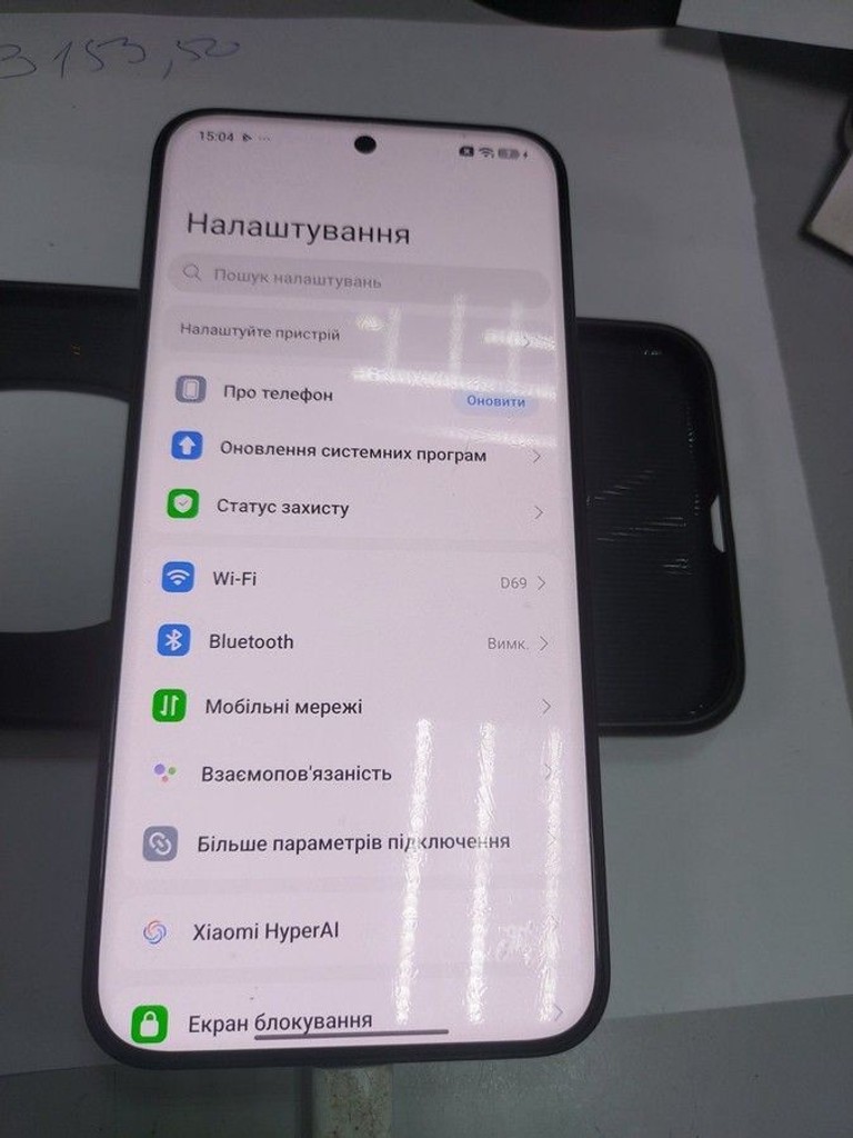 Объявление Xiaomi Redmi Note 15 Pro+ 12/512GB Midnight Black Б/У