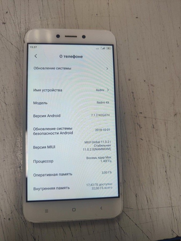 Объявление Xiaomi Redmi 4x 3/32GB Black Б/У