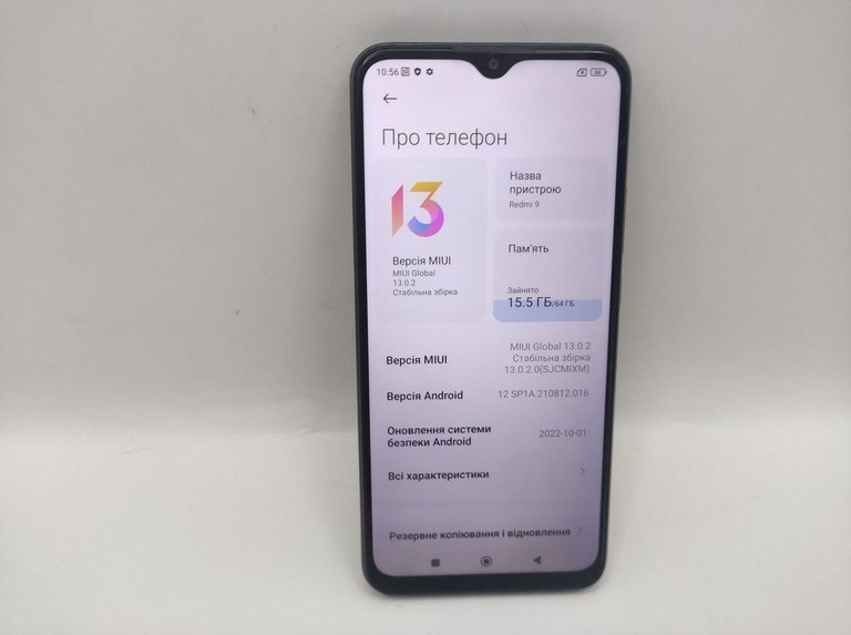 Купити Xiaomi redmi 9 4/64gb Б/У
