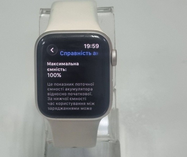 Дешево Apple watch se 3 gps 40mm alu. case з ломбарду
