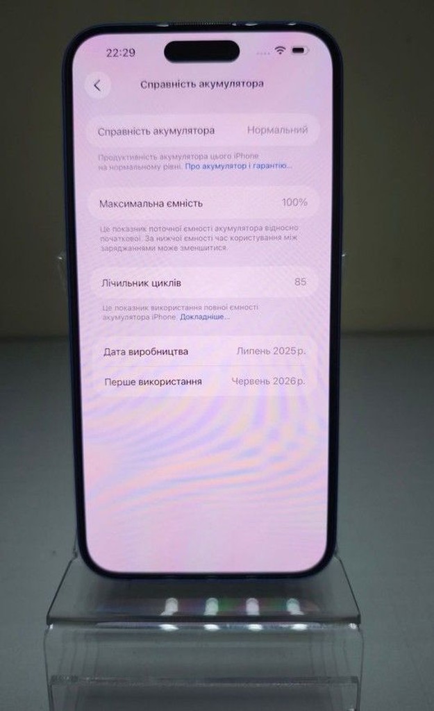 Apple iphone 16 plus 128gb Код:01-201158069. Изображение 9