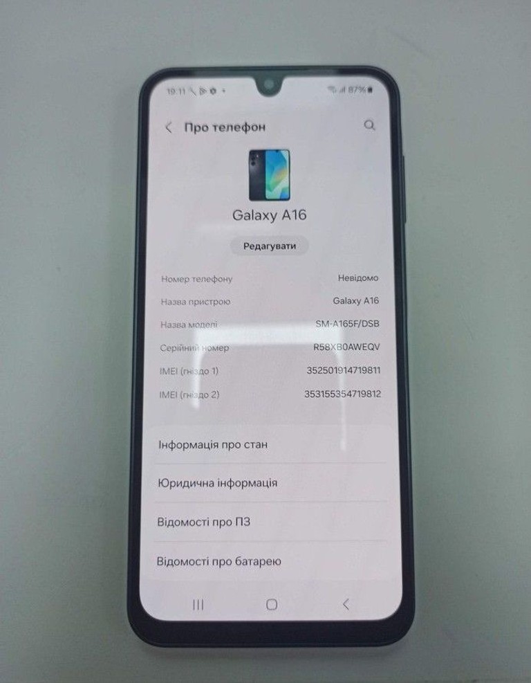 Купить Samsung galaxy a16 4/128gb Б/У