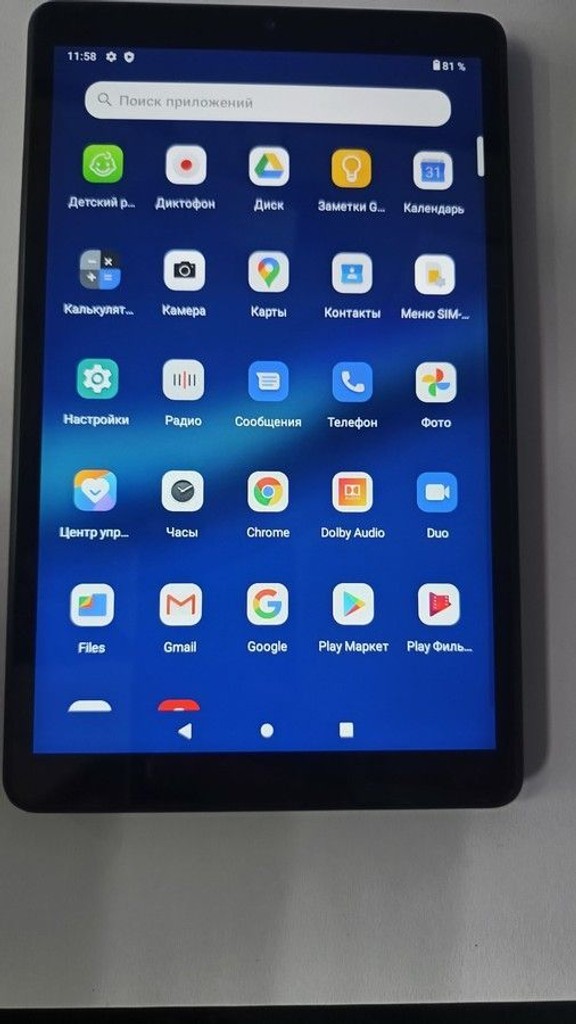 Lenovo tab m8 tb-8505x 32gb 3g Код:01-201159155. Зображення 5