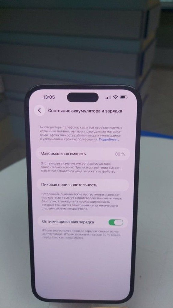 Дешиво Apple iphone 14 pro max 256gb с ломбарда