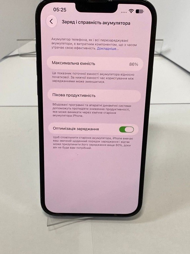 Apple iphone 13 pro max 128gb Код:01-201158502. Изображение 9