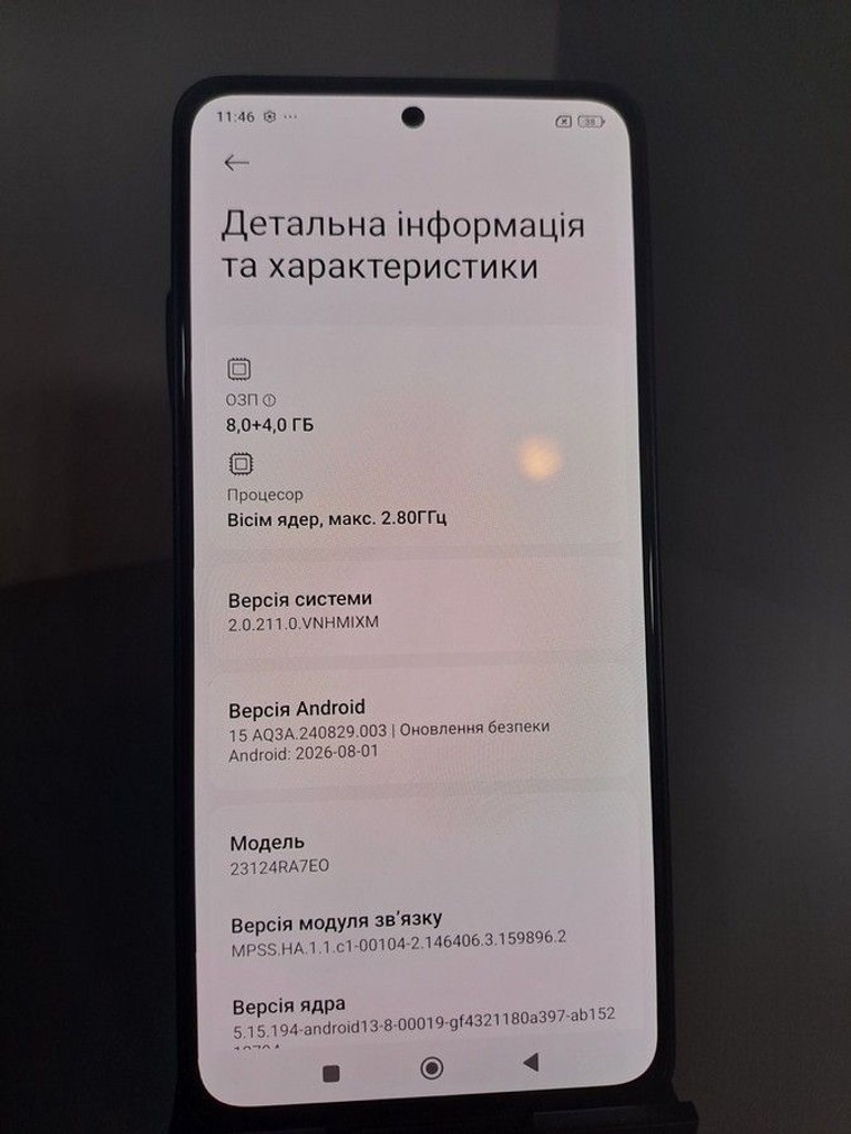 Xiaomi redmi note 13 4g 8/256gb Код:01-201158304. Изображение 8