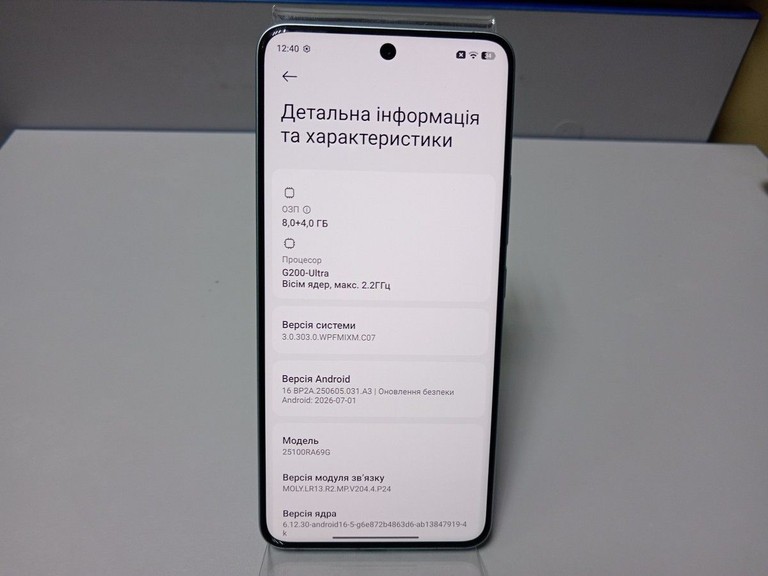 Xiaomi Redmi Note 15 Pro 4G 8/256GB Glacier Blue Код:01-201162134. Изображение 6