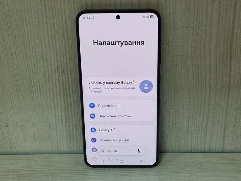Дешиво Samsung galaxy s24 8/256gb с ломбарда