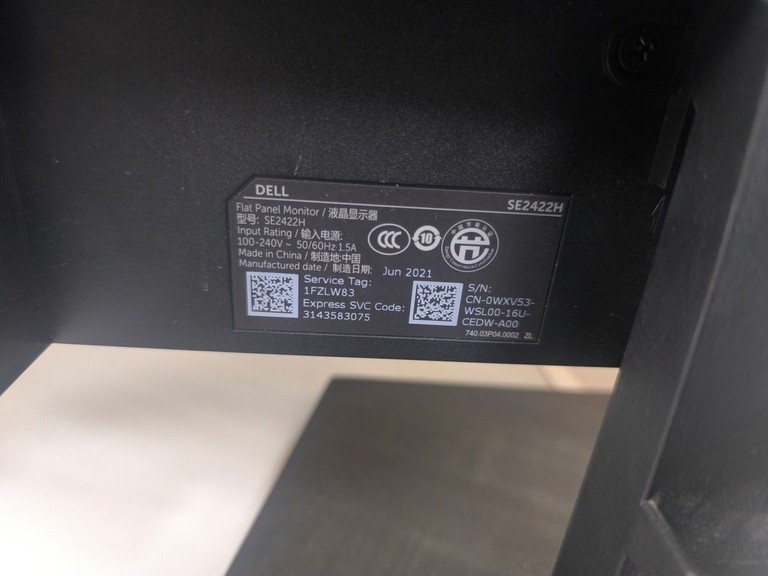 Объявление Dell se2422h Б/У