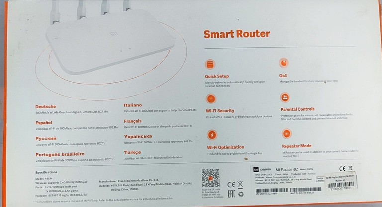 Xiaomi mi wifi router 4c global Код:01-201167490. Зображення 5
