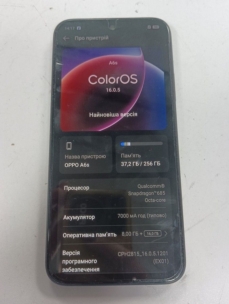 Объявление Oppo a6s 8/256gb cappucci Б/У