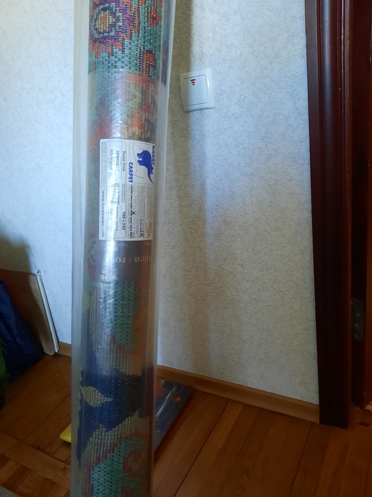 Купить Karat Carpet, Україна Б/У