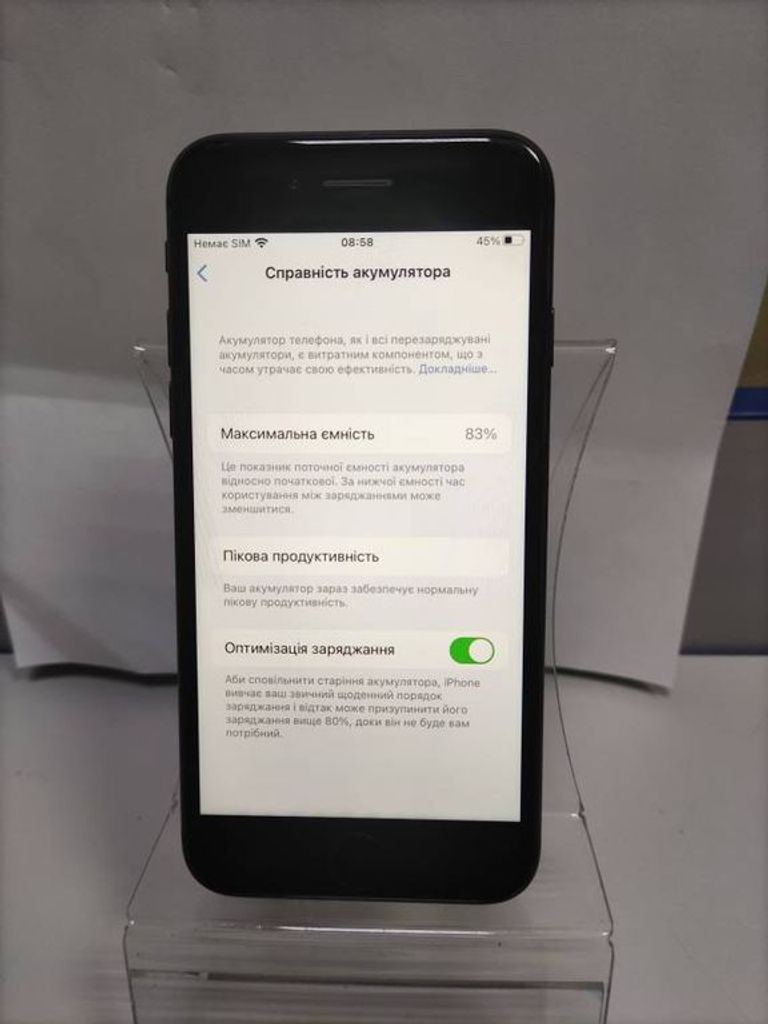 Купити Apple iphone 8 64gb Б/У