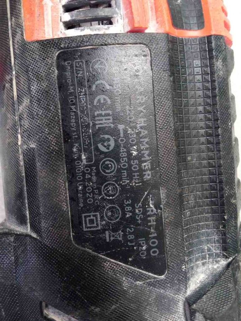 Dnipro-m RH-100 (49127000) Код:2000003314485. Зображення 6