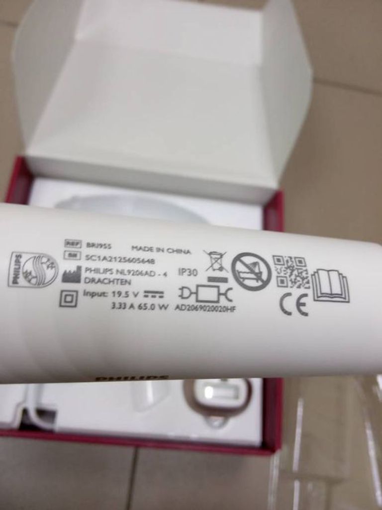 Розпродаж Philips bri955, продавець Техноскарб