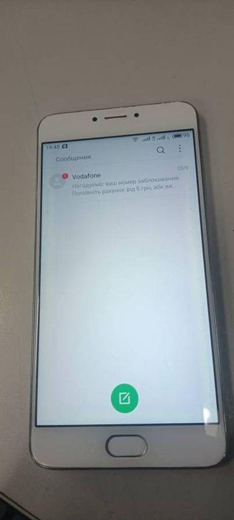 Розпродаж Meizu m3 note 16gb, продавець Техноскарб