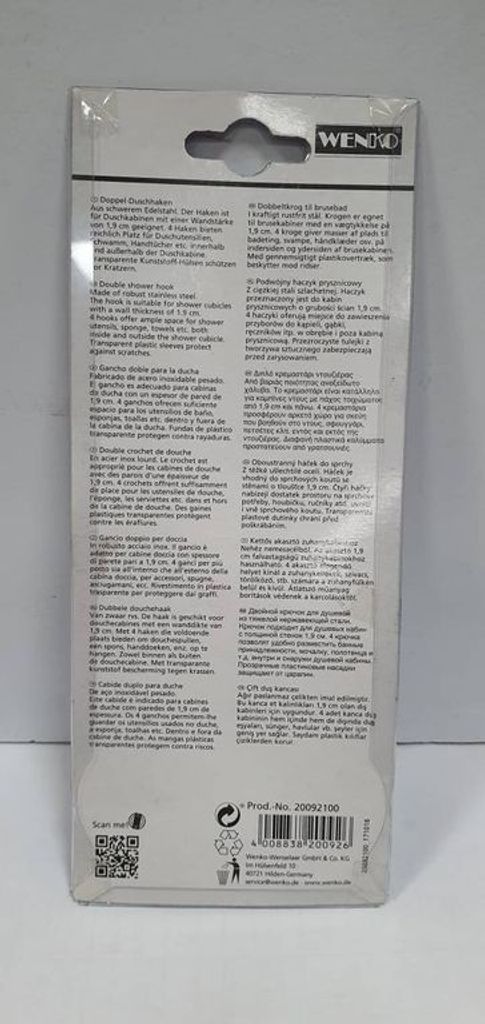 Объявление Wenko 20092100 Б/У