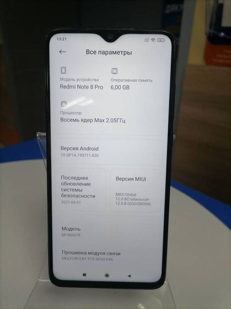 Xiaomi redmi note 8 pro 6/ 64gb