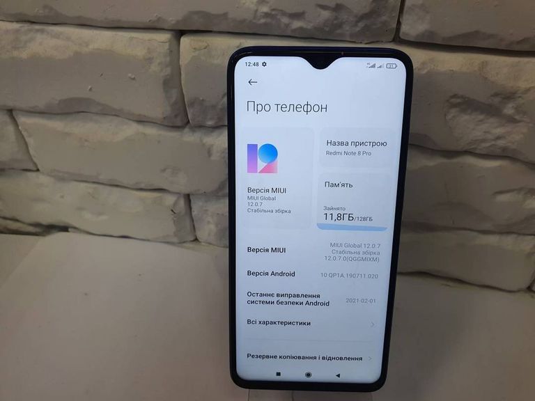 Объявление Xiaomi Redmi Note 8 Pro 6/128GB Blue Б/У
