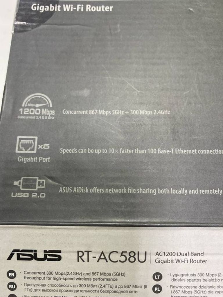 Asus rt ac58u v2/v3