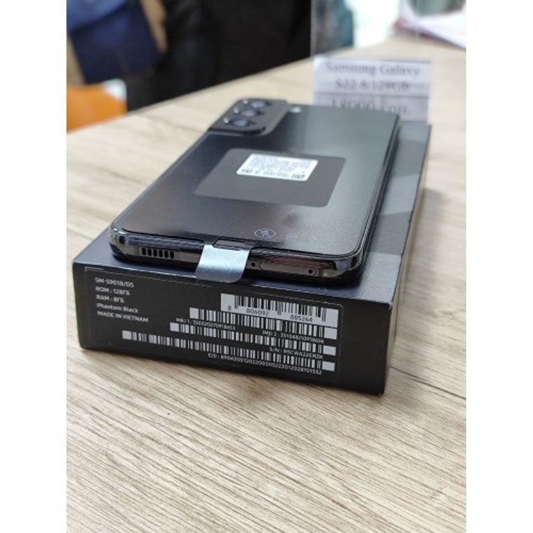 Объявление Samsung s901b galaxy s22 8/128gb Б/У