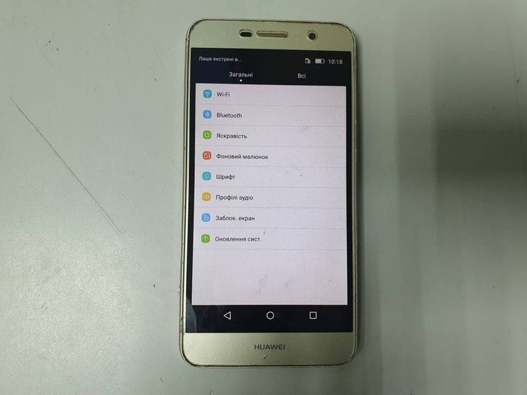 Купити Huawei y6 pro Б/У