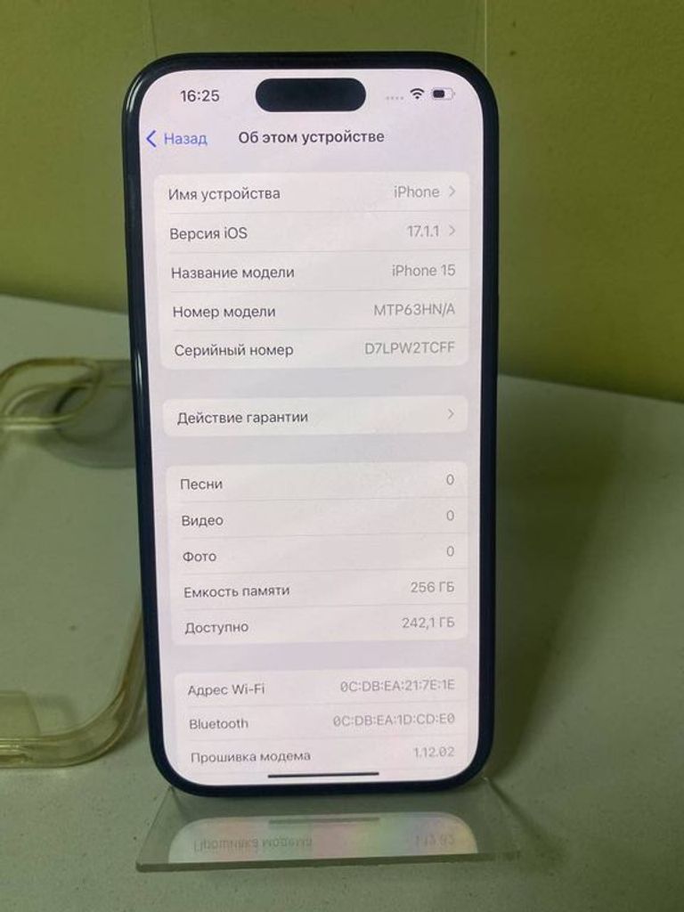 Дешиво Apple iPhone 15 256GB Green с ломбарда