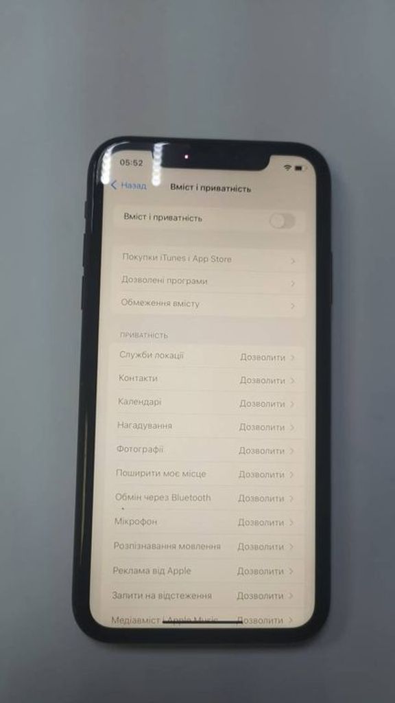 Apple iphone xr 64gb Код:01-200126318. Зображення 5